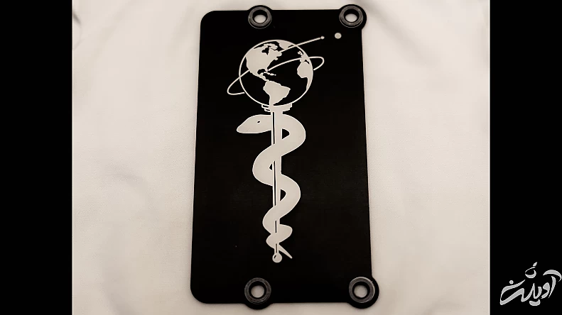 نشان بزرگداشت مبارزان با کووید ۱۹